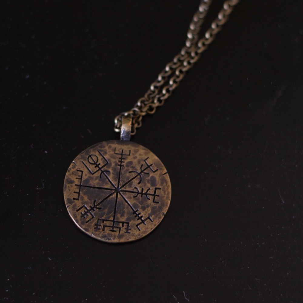Reversible Brass Necklace